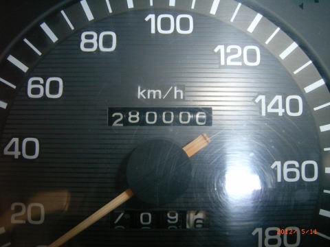 自動車に年以上乗りましょう 今の車は距離万キロ 30万キロは容易です By 南陽彰悟